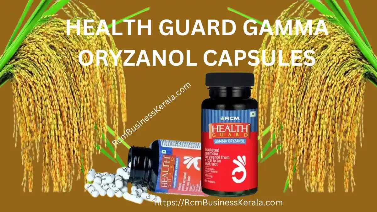 HEALTH GUARD GAMMA ORYZANOL CAPSULES