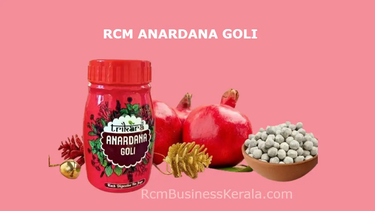 RCM ANARDANA GOLI