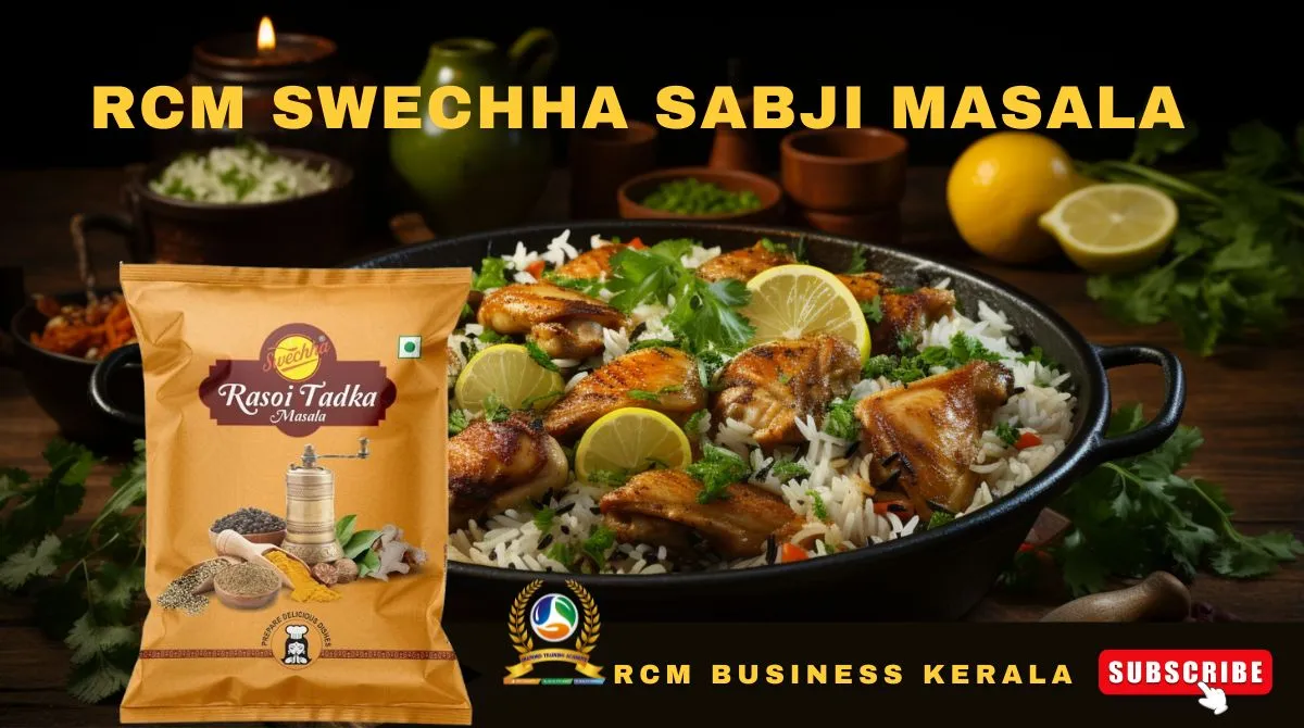 RCM Swechha Sabji Masala