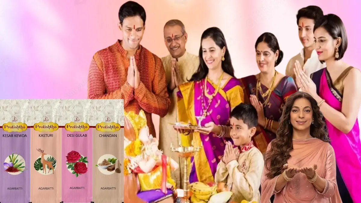 Pratishtha Shradha Agarbatti
